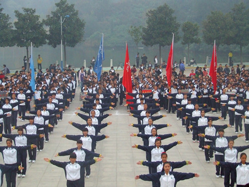 永利yl23411官网在2013年新生广播体操大赛中获佳绩