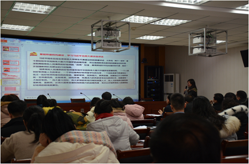 永利yl23411官网召开2018年度党支部书记述职评议大会