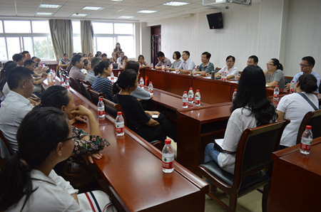 永利yl23411官网举行2017级新生家长见面会