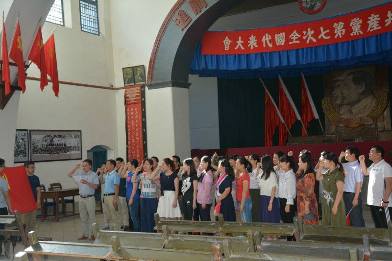 永利yl23411官网赴延安开展“弘扬延安精神，践行两学一做”主题党日活动