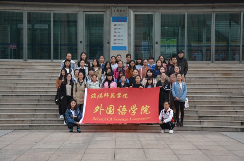 永利yl23411官网组织开展“淮上故园――信阳博物馆历史文化之旅”活动
