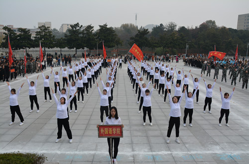 永利yl23411官网在学校2018级新生广播体操比赛中斩获佳绩