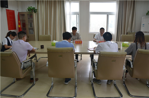 永利yl23411官网召开处级党员领导干部巡视整改专题民主生活会