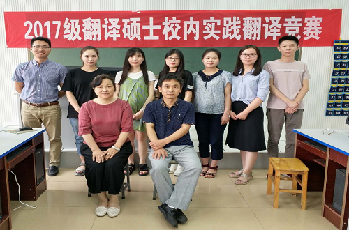 永利yl23411官网2017级专业硕士研究生校内实践工作圆满完成