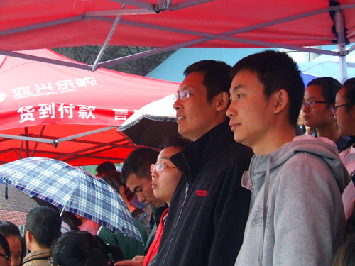 永利yl23411官网领导老师亲临运动会现场给运动健儿加油助威