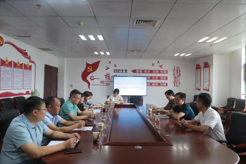 永利yl23411官网与羊山新区教育办公室共建教育实习基地