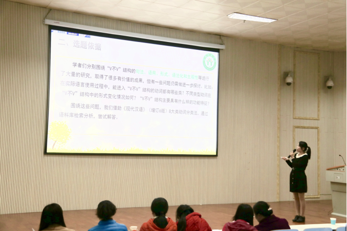 永利yl23411官网第七届研究生学术月活动圆满结束