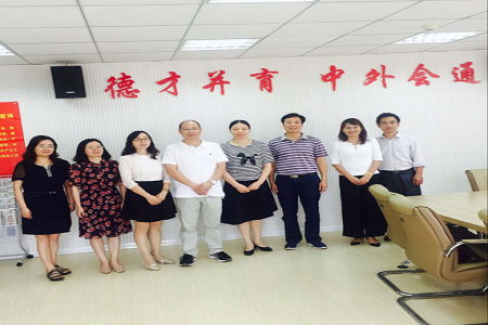 上海立信会计金融学院永利yl23411官网来永利官网考察交流