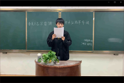 永利yl23411官网开展“春风万古学雷锋，传承弘扬革命情”外文演讲活动