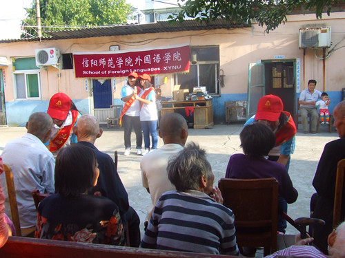 永利yl23411官网举行重阳节“情暖重阳节，爱在夕阳红”文艺汇演活动